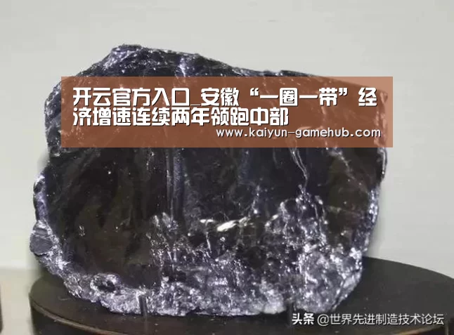 开云电竞竞猜平台