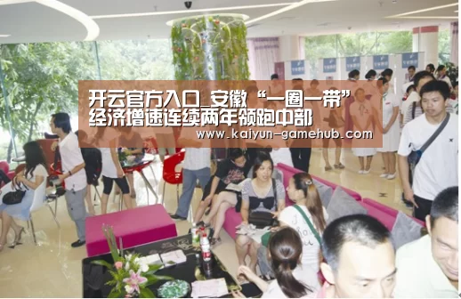开云电竞竞猜平台